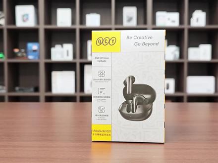 百元出头就可以享受到的强力降噪!QCY N20测评#数码科技 #降噪耳机 #蓝牙耳机 #好物推荐🔥 #无线耳机