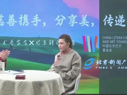 #我在草原用烂麦 #乌兰图雅 乌兰图雅老师言出法随,直播话筒再出故障。