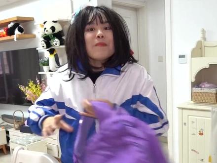 小豆:放假我就开心了一天 #刘小豆的日常 #记录真实生活 #