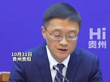 #爆火全网的贵州村GT已举办十五届 每年都会在晴隆县二十四道拐举行,来黔西南, 感受现实版的《速度与激情》#hi贵州
部分素材来源:@行走的螃蟹 、@车有法度Rico 、@Luis_explorador