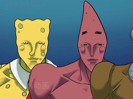 这画风不得不说真的太阴了 #抖肩舞 #手书 #韩漫抖肩舞 #meme