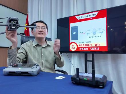大疆御4E御4T如何安装4G模块?如何开启4G图传? 本期视频一起来看看吧#大疆御4E #大疆御4T #大疆4G图传