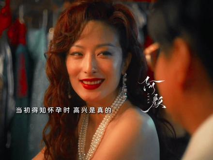 其实吴国豪对李红月是真爱的吧