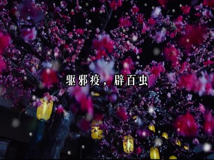 段凌这次终于知道爱而不得有多难过了吧!#声优都是怪物 #谷江山 #金弦 #广播剧 #折枝