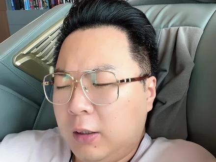 所以,如果你只是一个普通人,别碰大宗贸易。那不是你能玩的游戏。你要是非觉得自己能行,那我送你一句话:你以为你在第五层,其实你在负一层,庄家在地下十八层,正拿着你的钱,笑着数。#供应链金融