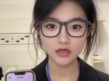 教资奇葩题目和奇葩豆包.. #豆包 #教资 #豆包app #教资面试 #奇葩