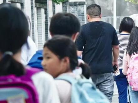 长沙中小学暑假时间确定!共49天 #长沙 #最新放假通知来了