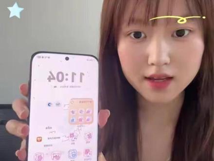 7种截图方式,你知道几个?
#华为新春礼 #马当年年有为 #华为Mate80 #鸿蒙越用越香 #HarmonyOS6