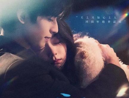 林屿森和曦光家长意外见面 #骄阳似我 #宋威龙 #赵金麦 #骄阳似我18集预告