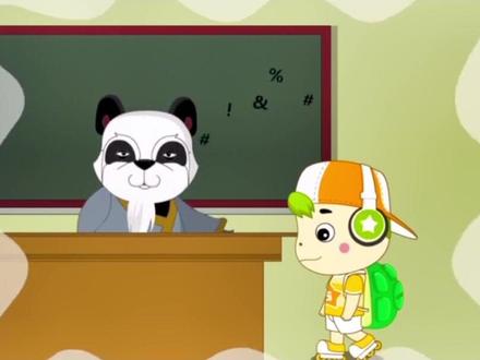 三年级上册数学估算#创作灵感 #每天学习一点点 #学习 #教育 #动画 #小学数学 #每天进步一点