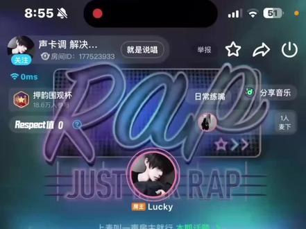 我又咋了#TT语音 #辣条音