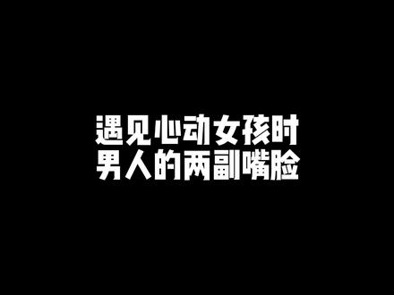 我做了一个违背祖宗的决定 #内容过于真实 #真实还原#精神状态良好