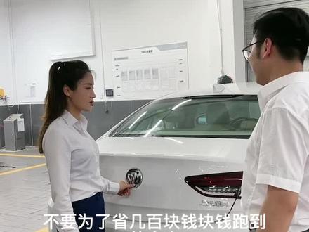 君威电动尾门改装。#别克#电动尾门