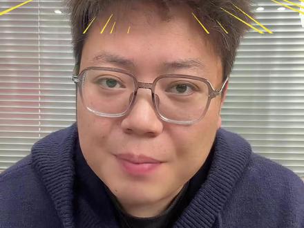 空头未停!4490 守不住,空头继续杀 #黄金交易#黄金#黄金外汇#黄金期货#黄金现货