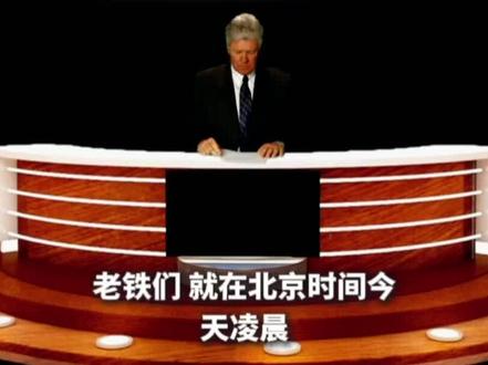 沃什宣誓就任美联储主席 此刻华尔街已不再幻想降息#美联储 #华尔街 #财经 #股市#言财社