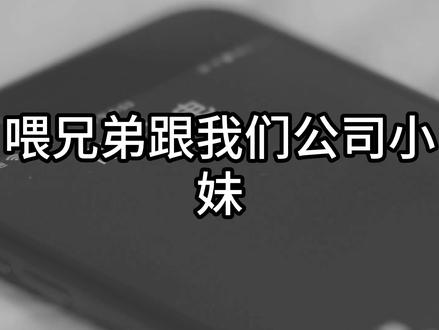 男子玩不良交友软件骗局,骗子被气晕在厕所
#诈骗电话搞笑对话 #诈骗