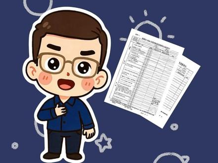 顺德2026年中考志愿填报保姆级教程!(填报志愿需要结合孩子的想法进行)#顺德教育 #佛山教育 #中考 #志愿填报 #顺德