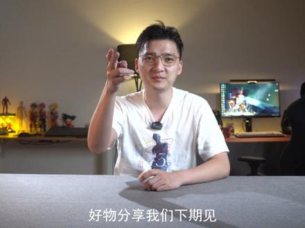 红米又上新耳机了。 Redmi Buds 3