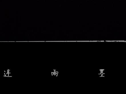 谁要后续啊?没有的话我就不写了啊,两周后见了,如果想要后续! #Ch #水视频 #英法 等我回来再说