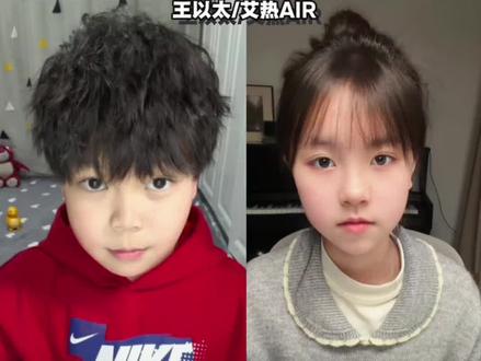 噔噔蹬!别怕变老哦🥳 #别怕变老翻唱挑战 #梦幻联动#何子黑土#Rap淳熙@抖音小助手 @DOU+小助手