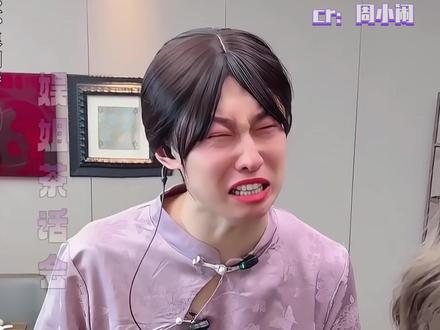 这下好了,紫薯精再也吃不上刘文祥了#周小闹 #紫薯精 #刘文祥 #娱乐评论大赏