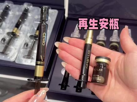 水光炮进阶版用法教程,美容仪老手进!#金茉水光炮 #居家水光简单教程 #变美