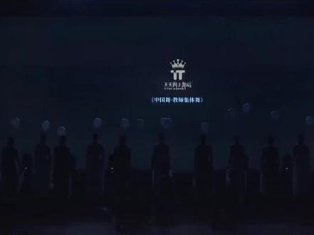 #六一
气球🎈版《一路生花》 完整版。唯美大气上档次的开场舞,一路生花寓意一路升华,愿我们在2023年都能一路升华#六一舞蹈 #开场舞 #幼儿园六一舞蹈 #教师开场舞