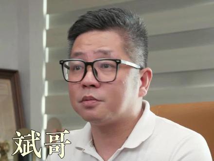 谈“新东方游学”,你对游学的了解有多少呢?评论区留下你的看法。
#东方甄选 #游学 #旅游人 #创业故事 #商业思维