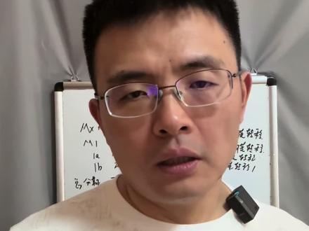 结直肠癌的M分期和总分期