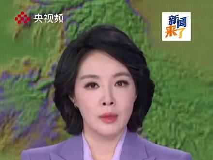 美国批准驻以色列使团非紧急人员撤离 (央视频号:总台电视资讯)