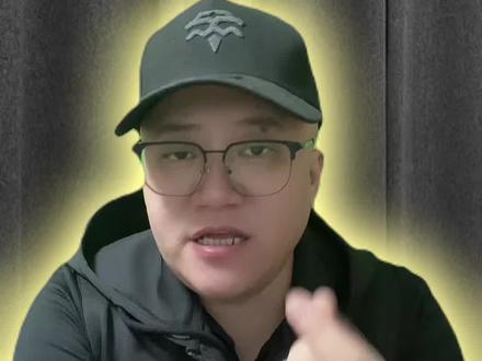 AMD 9850X3D它来了#电脑 #电脑配置 #组装电脑 #电脑装机 #diy电脑