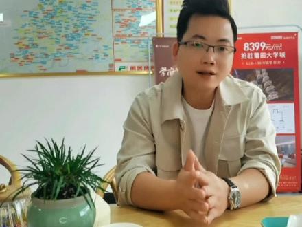 这两个小区新盘,你会更喜欢哪一个呢! #房产 #干货分享 #莆田#建发