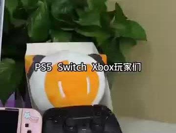 加速器免费游戏时长 b873a3577b57d7282e8af1fcd1e6bd3f~tplv-dy-resize-origshort-autoq-75:330.jpeg?x-expires=1995300000&x-signature=D0dXq%2Bl6%2B0EYQRMgEa%2BeOALjOiM%3D&from=3213915784&s=PackSourceEnum_AWEME_DETAIL&se=false&sc=cover&biz_tag=pcweb_cover&l=202303280231387A9CA2064578E520BF78