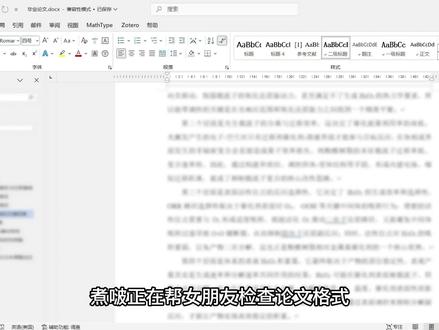 没事写着玩 #python #爱心 #爱心代码 #浪漫