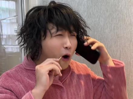 大妈网购遇到外地客服 #搞笑 #安徽方言