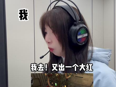 白嫖大红圣诞树所有点位速通 #三角洲行动 #三角洲欢乐剧场 #盼之代售 #九河电竞