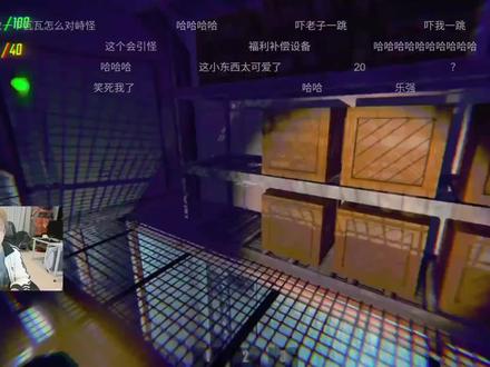 陈泽瓦瓦勇闯恐怖游戏#瓦瓦 #无畏契约#陈泽