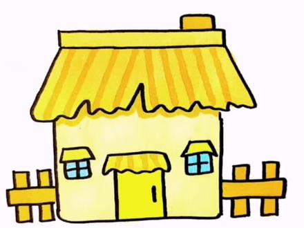 茅草屋简笔画#画画 #茅草屋#房子#简笔画教程 @抖音青少年