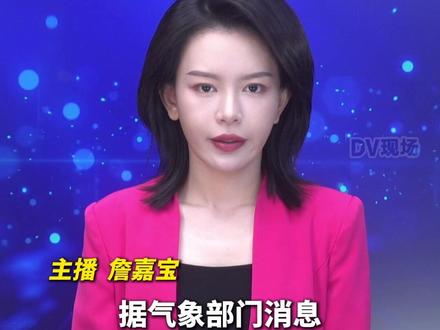 短时强降水+8级大风!广东将有中到大雨 #dv速评