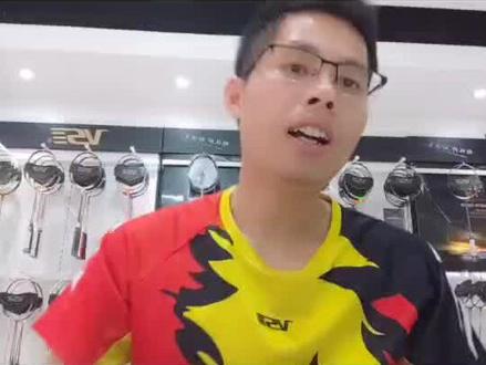 #羽毛球拍 羽毛球76/77都代表什么?