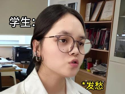 这些论文里复杂的公式到底怎么排版啊?