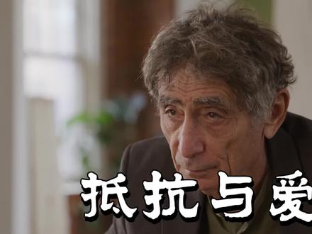 顺从来自于信任 #理解与尊重 #社会心理学 #孩子