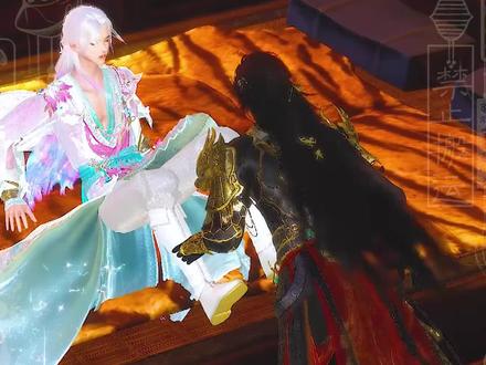 不渡霜第2集:三年前你身上可没那么多……#云梦在线