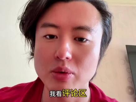 1.20跑不跑#基金 @狗总