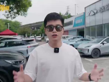 风云A9L提车啦#风云a9l