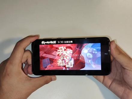 华为P50开箱及两天体验分享