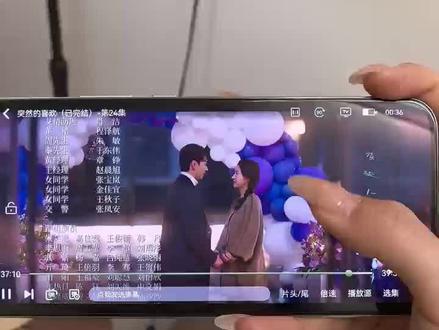 ¥7de52ACDep¥隐秘温柔直戳人心,猝不及防#突然的喜欢大结局#电视剧突然的喜欢#突然的喜欢#追剧