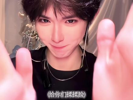 亊叶好甜 祝99💓 #何秋亊 @何秋亊
