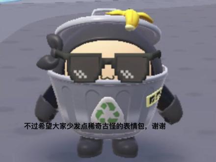 LOOK,无言哥斯拉!#哥斯拉#绘画