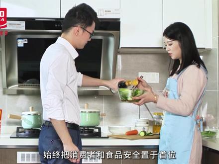 加加食品集团股份有限公司,作为创建于一九九六年的大型调味食品上市企业
始终把消费者和食品安全置于首位,为世界创造美味生活。#加加 #加加零添加特级生抽 #加加酱油 #酱油